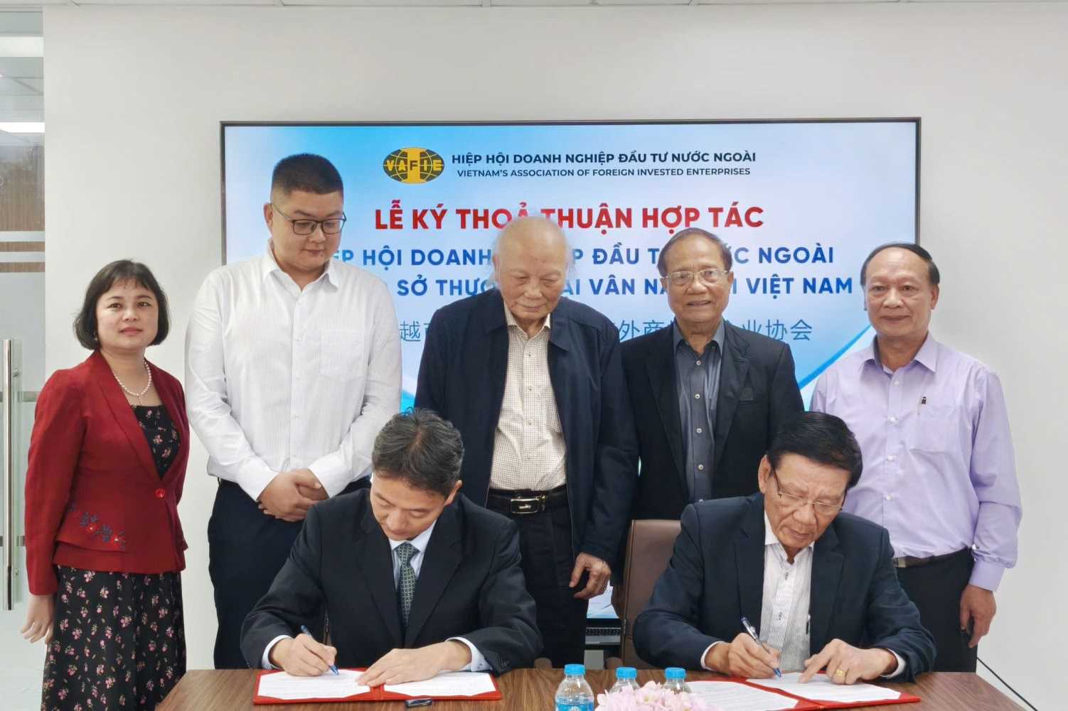 VAFIE ký MOU với Văn phòng đại diện Thương mại Vân Nam tại Việt Nam