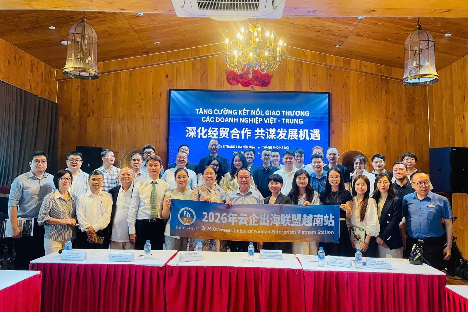 KẾT NỐI VÀ THÚC ĐẨY CUNG CẦU DOANH NGHIỆP VIỆT NAM-VÂN NAM, TRUNG QUỐC.